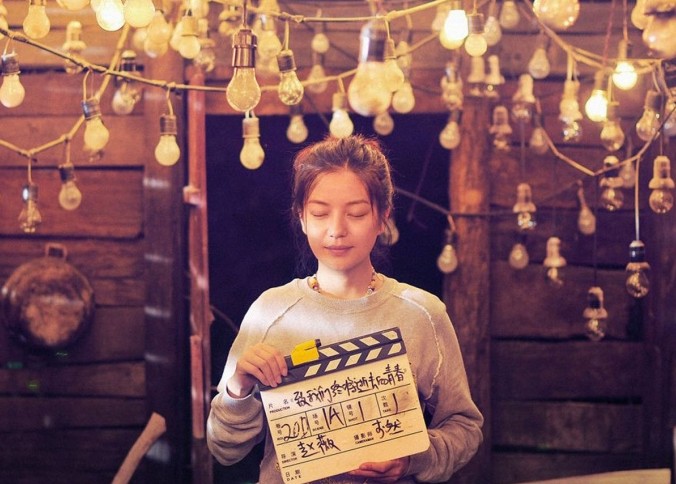 So Young director Vicki Zhao